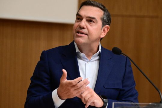 tsipras